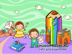 Детские игры от 6 лет