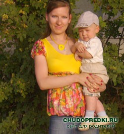 рассказ про роды