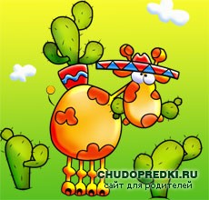 загадки про погоду