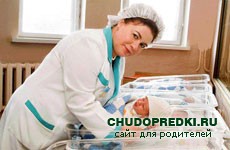 Роды с удовольствием