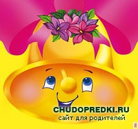 стихи про последний звонок
