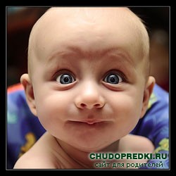 имя для ребенка