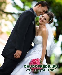 Звездные новости