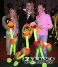 Веселые игры