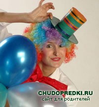 игры на праздник