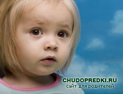 child
