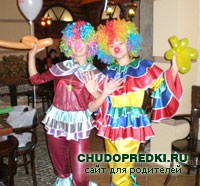 День Рождение ребенка