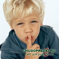 детский сотовый