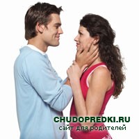 Приметы
