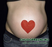приметы и суеверия для беременных