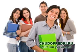 Студенческие приметы