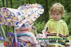 Прогулка с ребенком