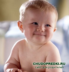 ребенок