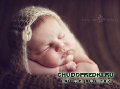 Развитие ребенка