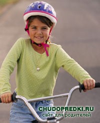 Травмы у ребенка