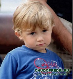 ясли