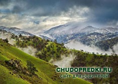 Народные приметы