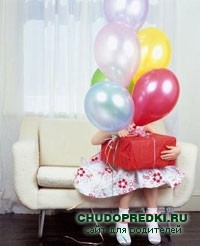 Подарки для ребенка 7 лет