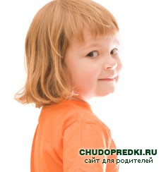 ребенок