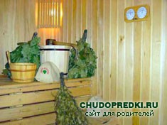 Русская баня