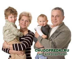 child with grandparents