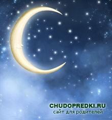 приметы