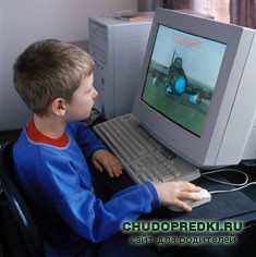 компьютер для ребенка