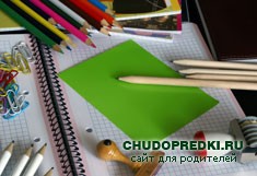 Школьные приметы