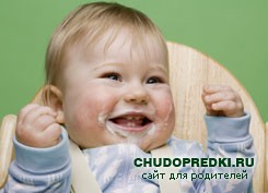 меню ребенка