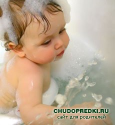 Душистая ванна
