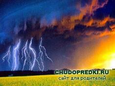 приметы о погоде