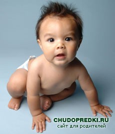 clever baby