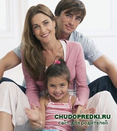 семейный бюджет