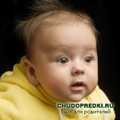 Ребенок подавился