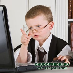 хороший компьютер