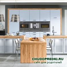 уют
