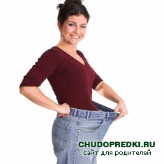 похудение после 40