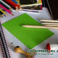 уроки