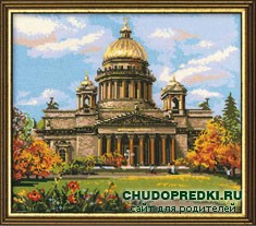 вышивка