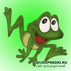 Стихи про лягушку