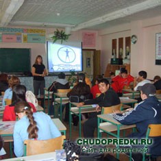 Презентации в школах