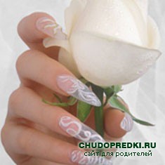 маникюр