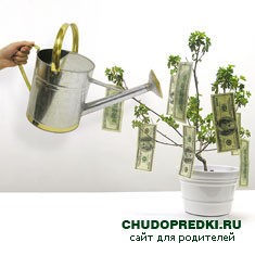 зароботок с интернет