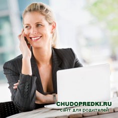 Заработок
