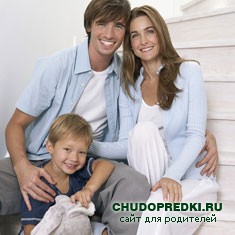 едем отдыхать