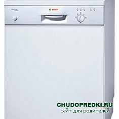 Ремонт посудомоечных машин