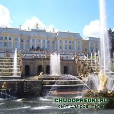 отдых с детьми в Санкт-Петербурге