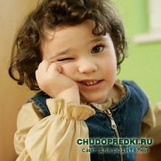 детское общение
