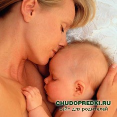 восстановления после родов
