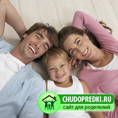 маме на День рождения